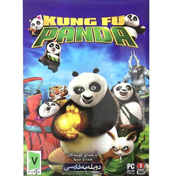 بازی panda kung fu مخصوص pc
